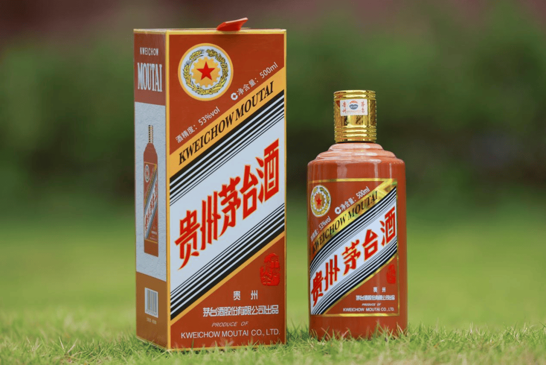 茅台酒新标图片