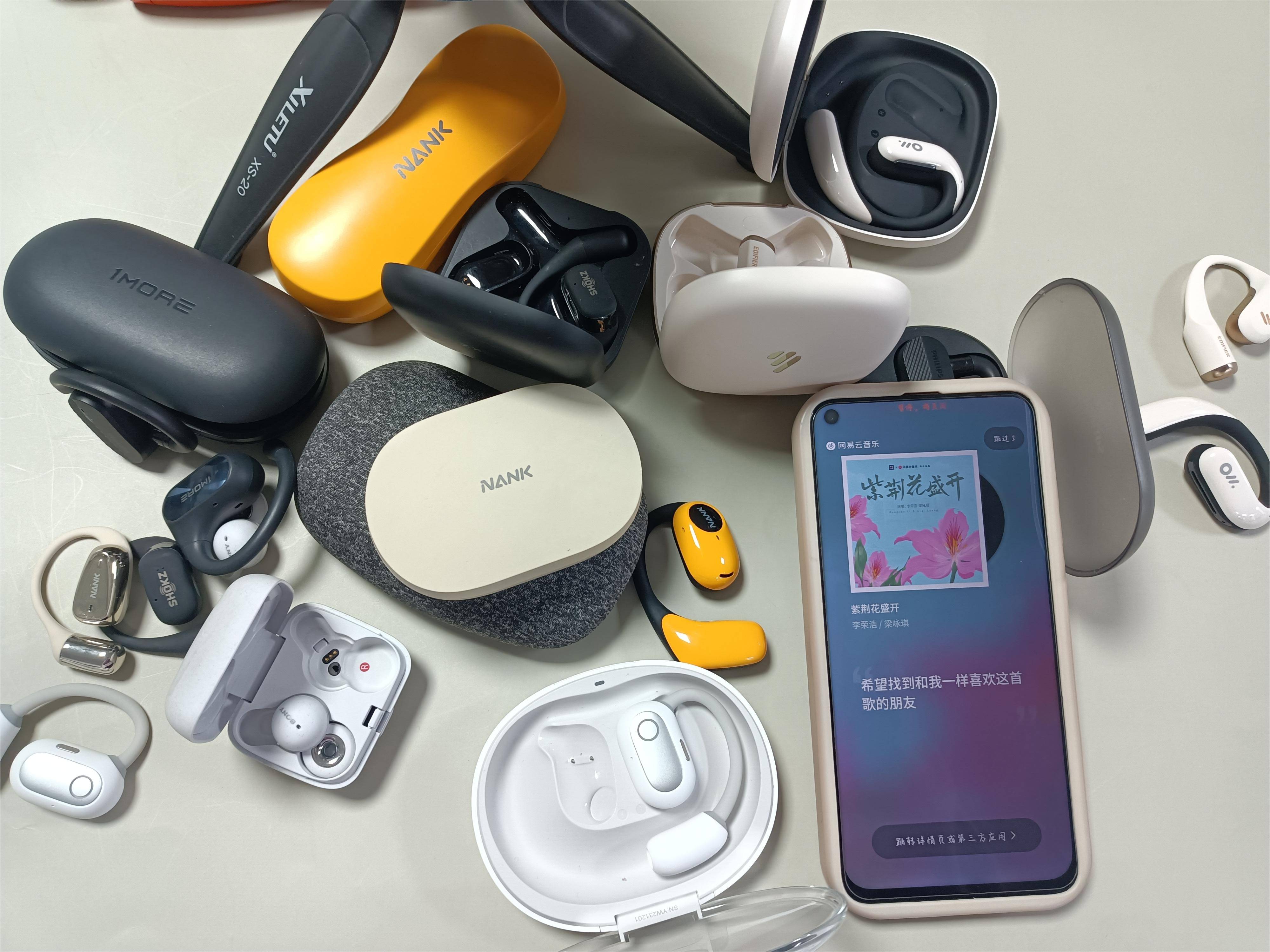 开放式耳机对耳朵好吗?开放式耳机哪个品牌好?