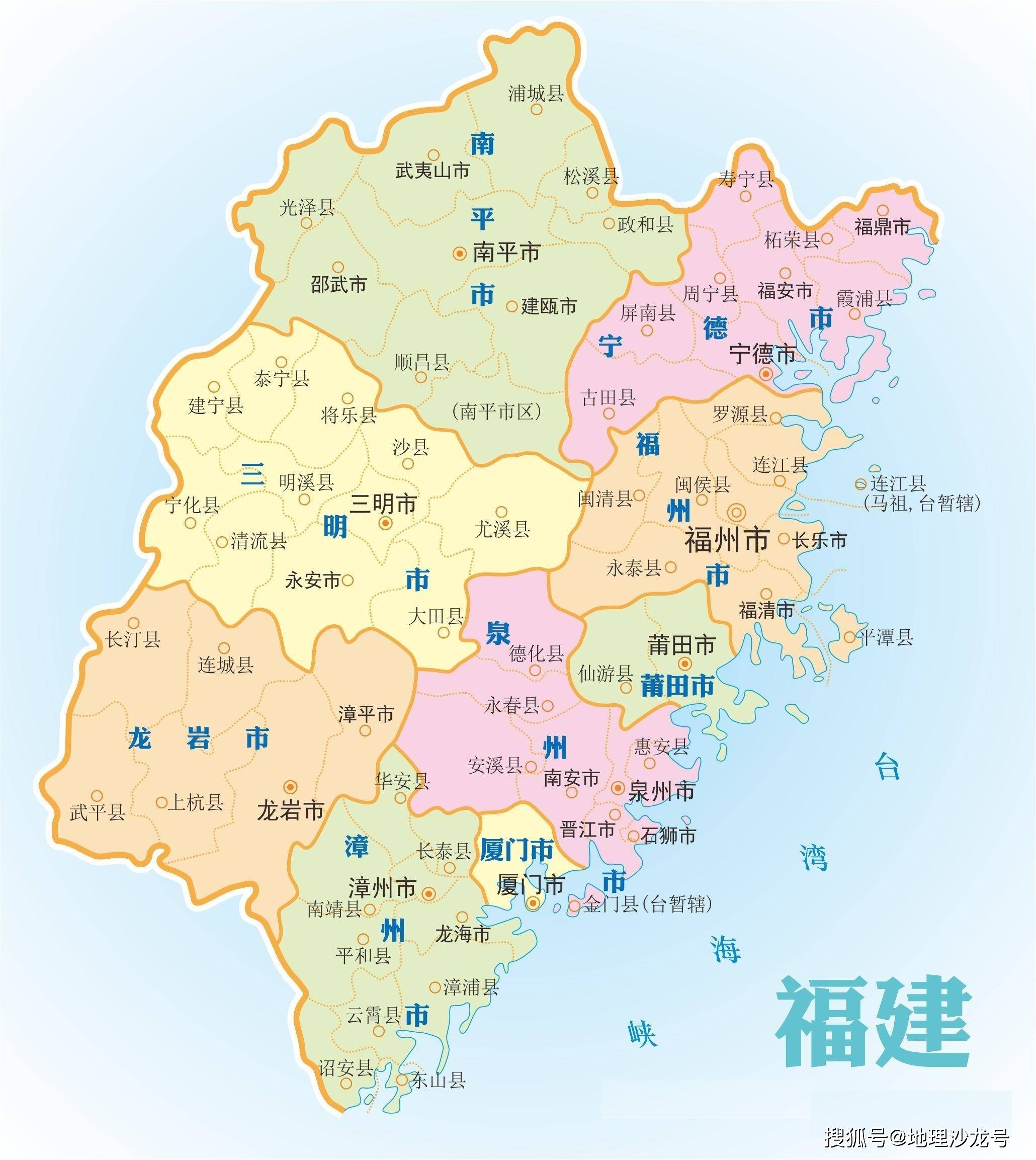 江西浙江福建三省地图图片