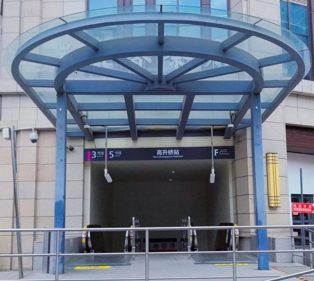 目前成都地铁车站有多少个出入口?