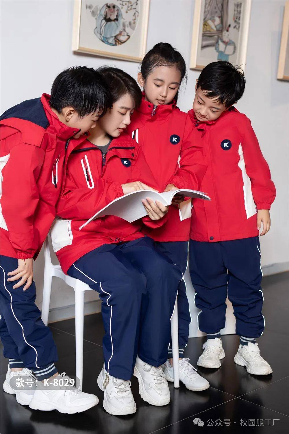 校服与季节变化：应对不同气候的校服设计