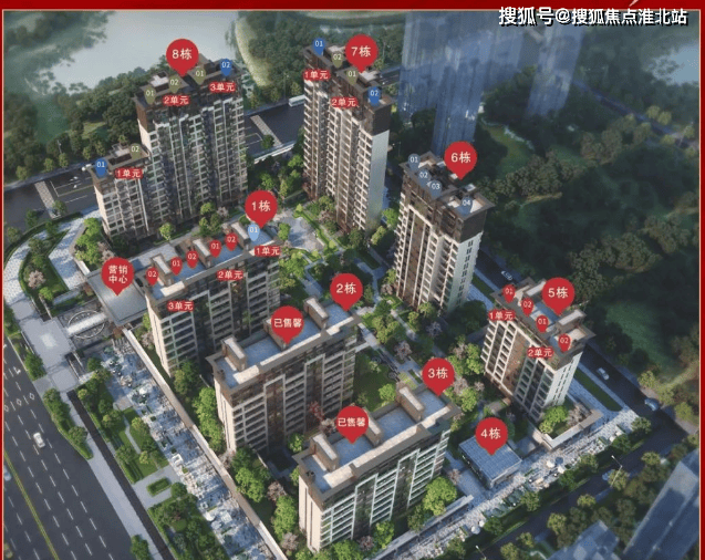 珠海建发玺园商铺售楼处电话→售楼处(欢迎您)售楼中心户型价格→24