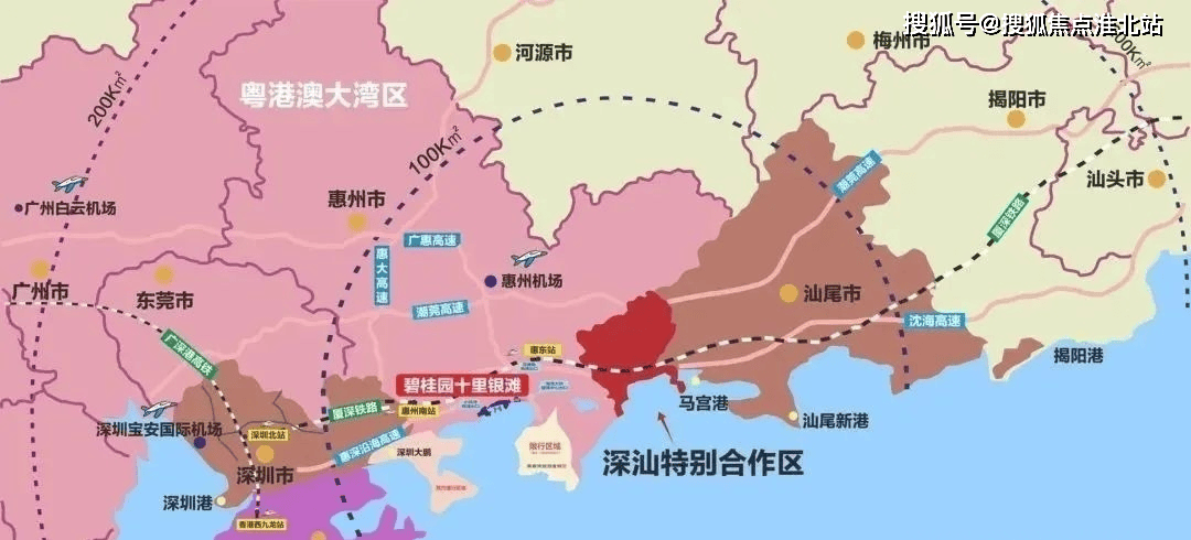 毗邻2大高铁站:惠州南站,惠东高铁站;直通3大机场:惠州机场,宝安机场