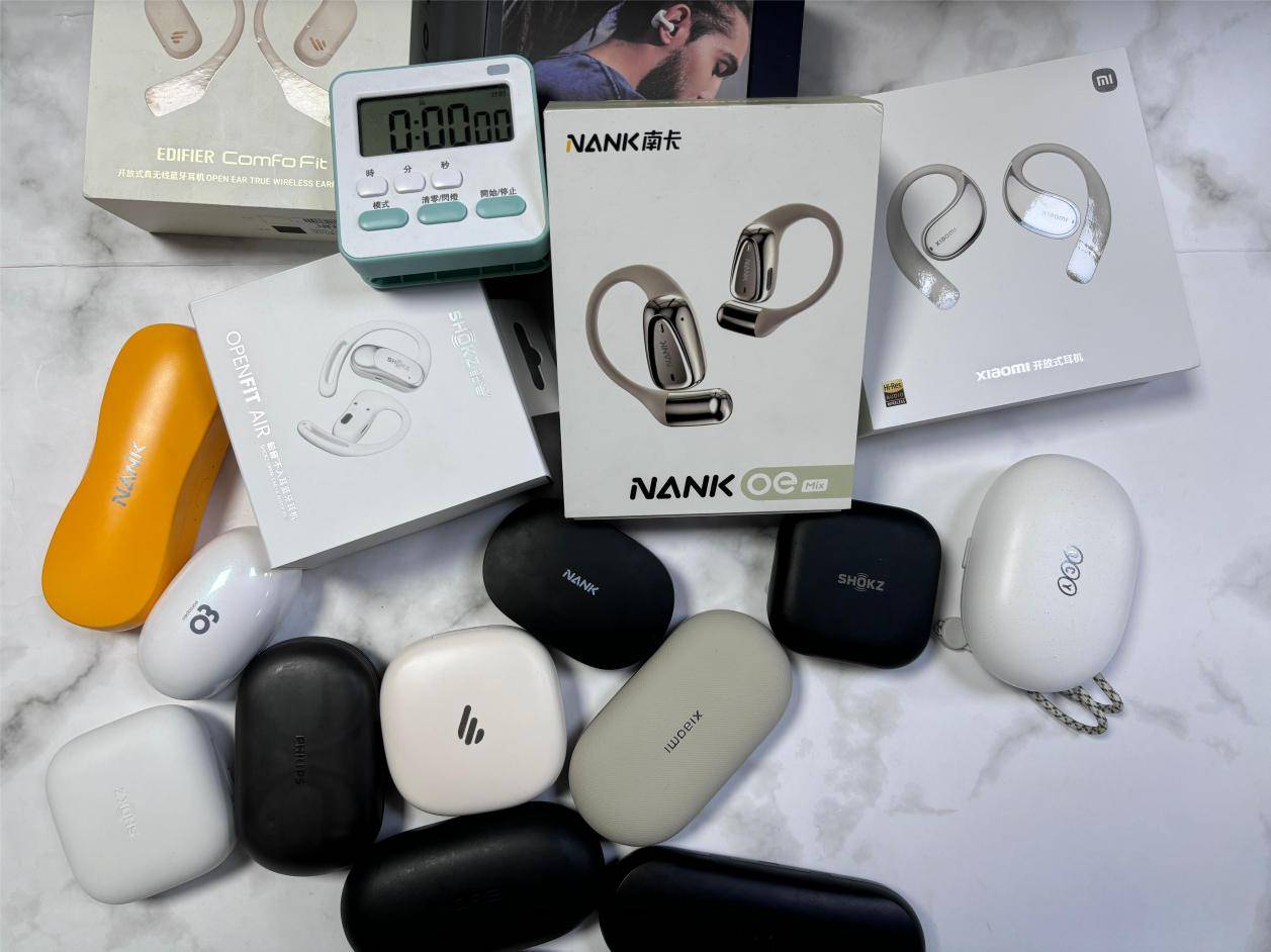 开放式耳机比入耳好吗？推荐六大选购内幕！