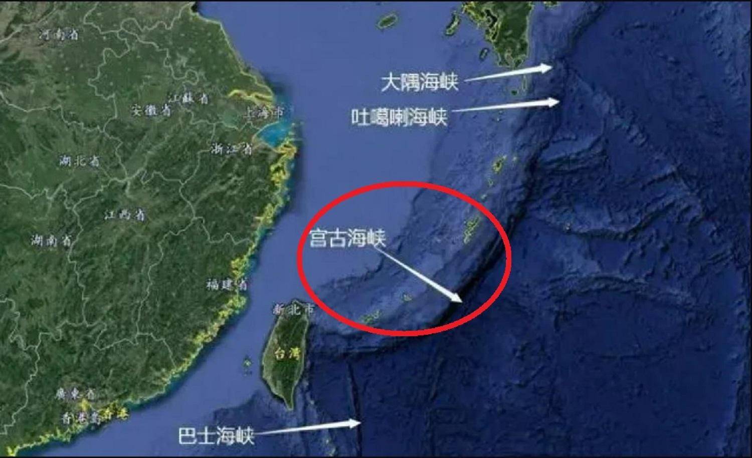 巴士海峡宫古海峡图片