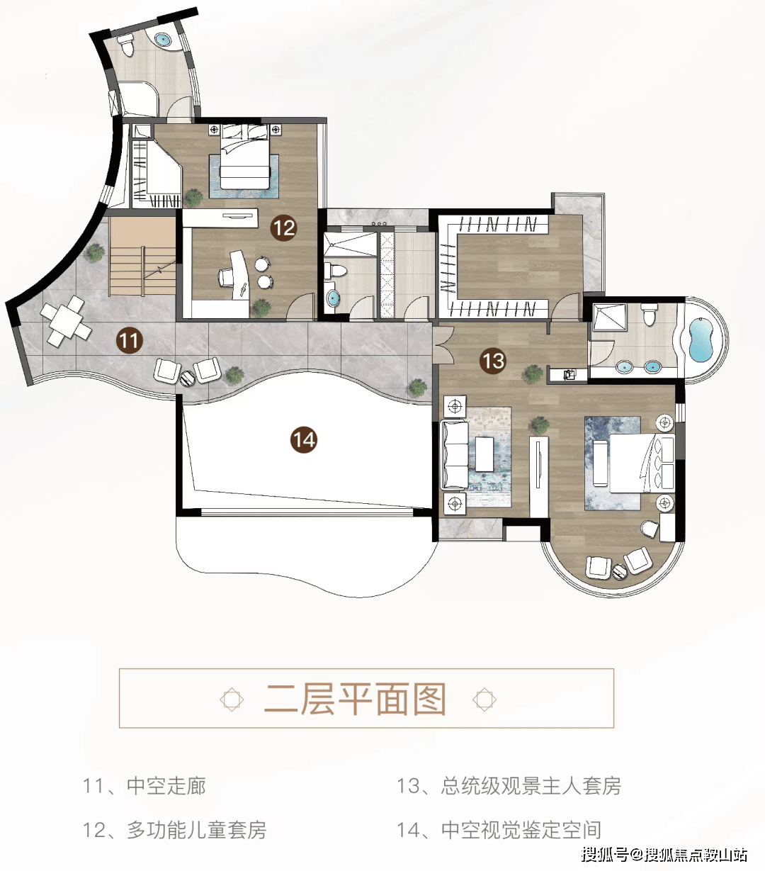 广州珠江帝景户型图图片