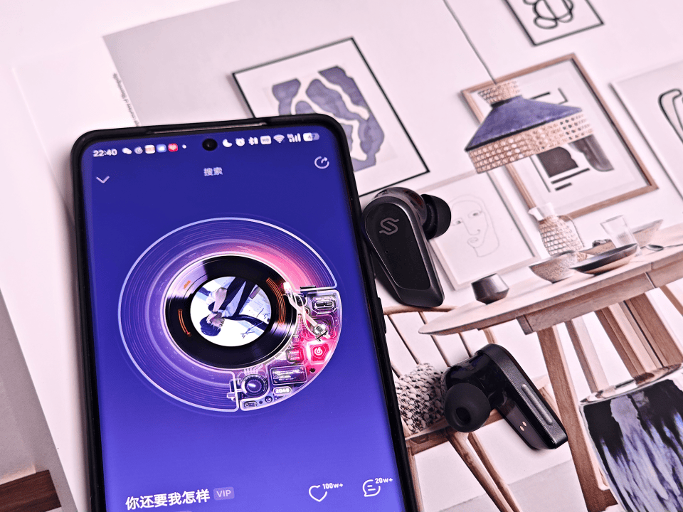 漫步者首款磁电式平板TWS耳机S10实测:小巧、动听、降噪完美融合!