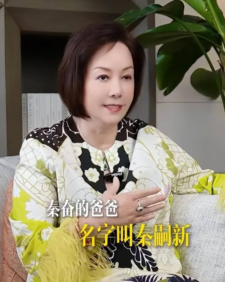 毛玉萍首谈"掌掴杨恭如"事件,电话挑衅内容曝光,网友:太劲爆!