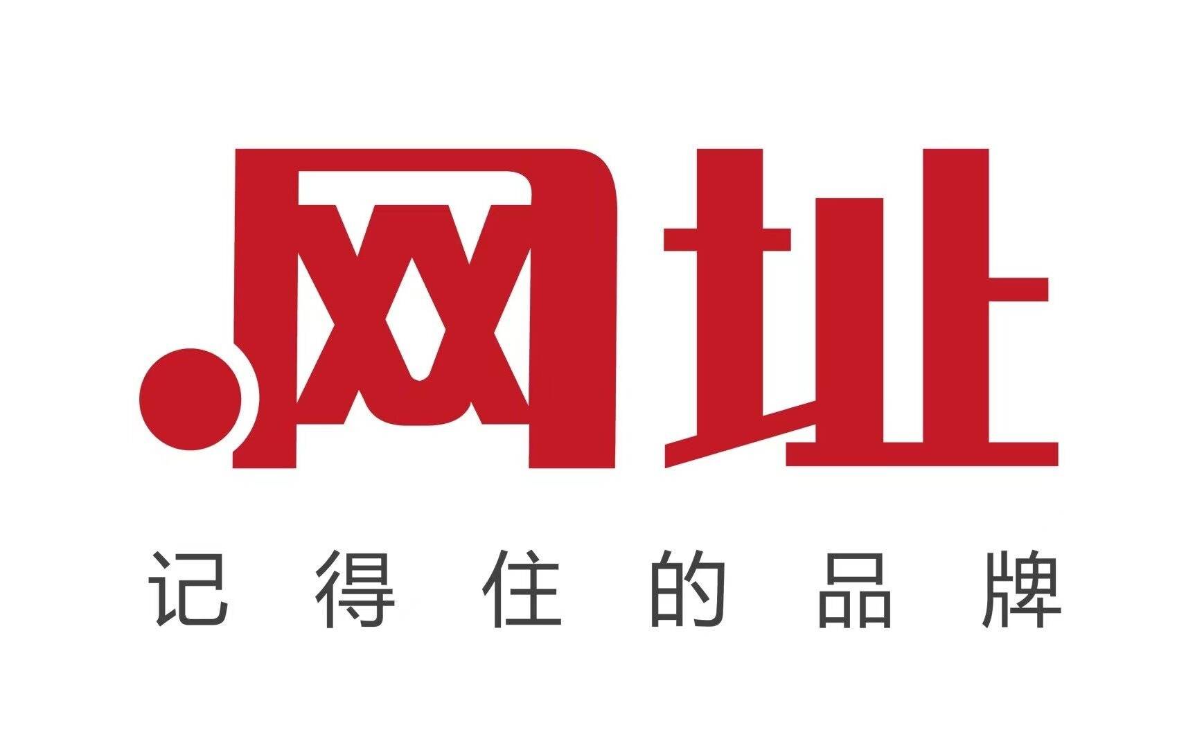 中国搜索网址是什么=中国搜索网址是什么网站