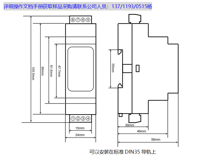 禧玛诺rs2021鱼竿AK47图片