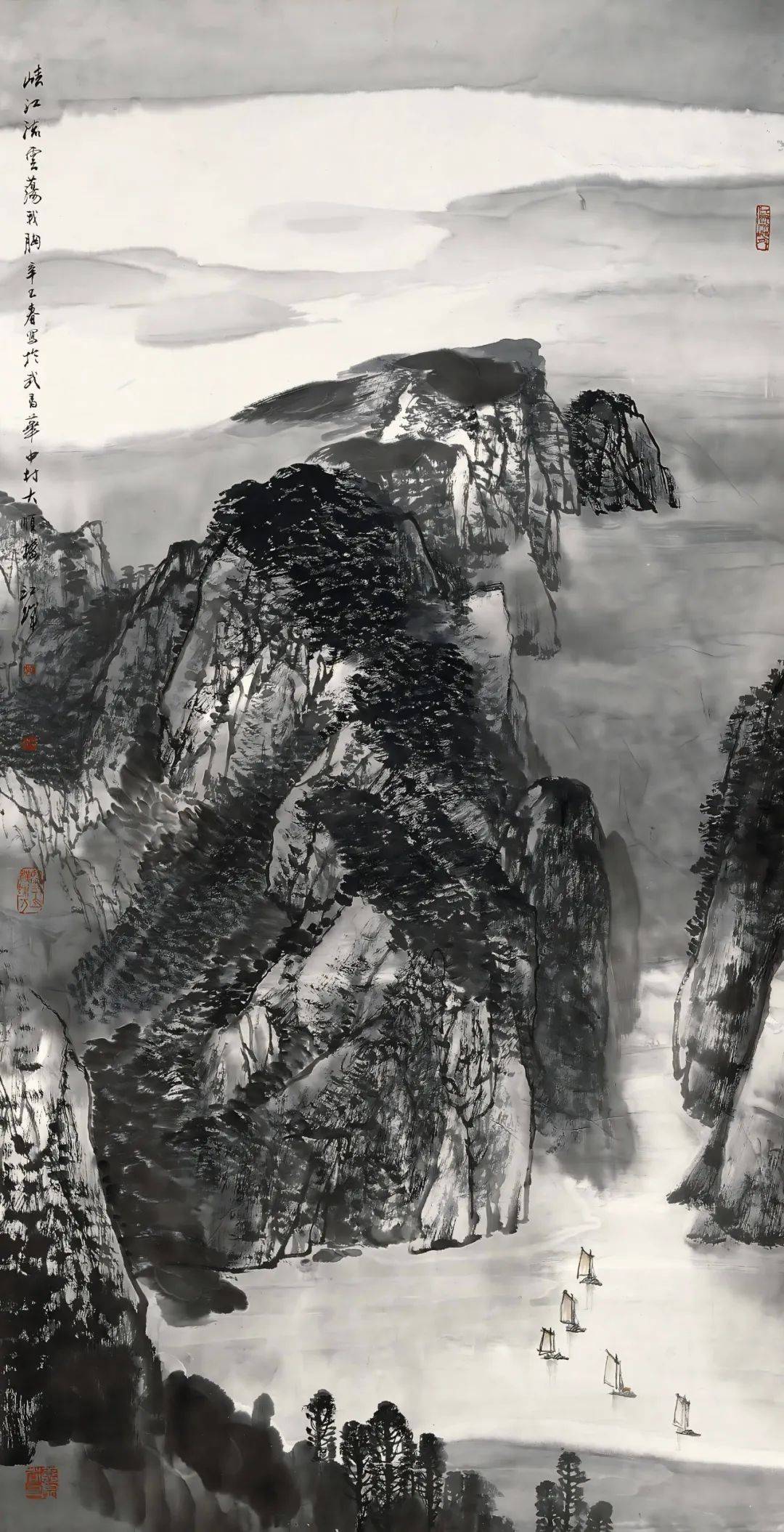 施江城 //笔墨如是——中国书画名家云个展