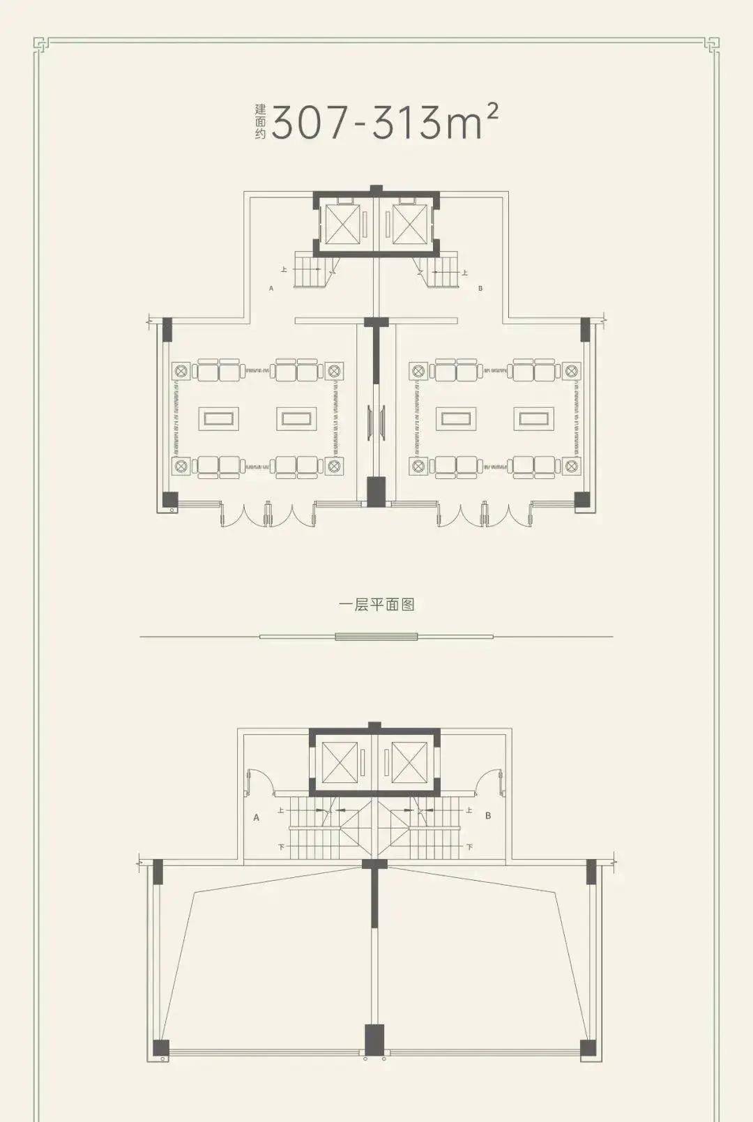 半山(售楼处)2024首页网站|深圳京基御景半山欢迎您|配套_价格_户型