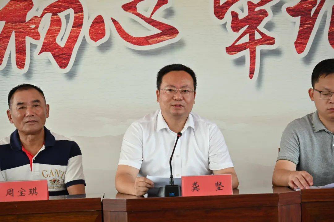 兴化市中堡镇举行"周宝琪爱心助学奖"项目捐赠暨颁奖仪式