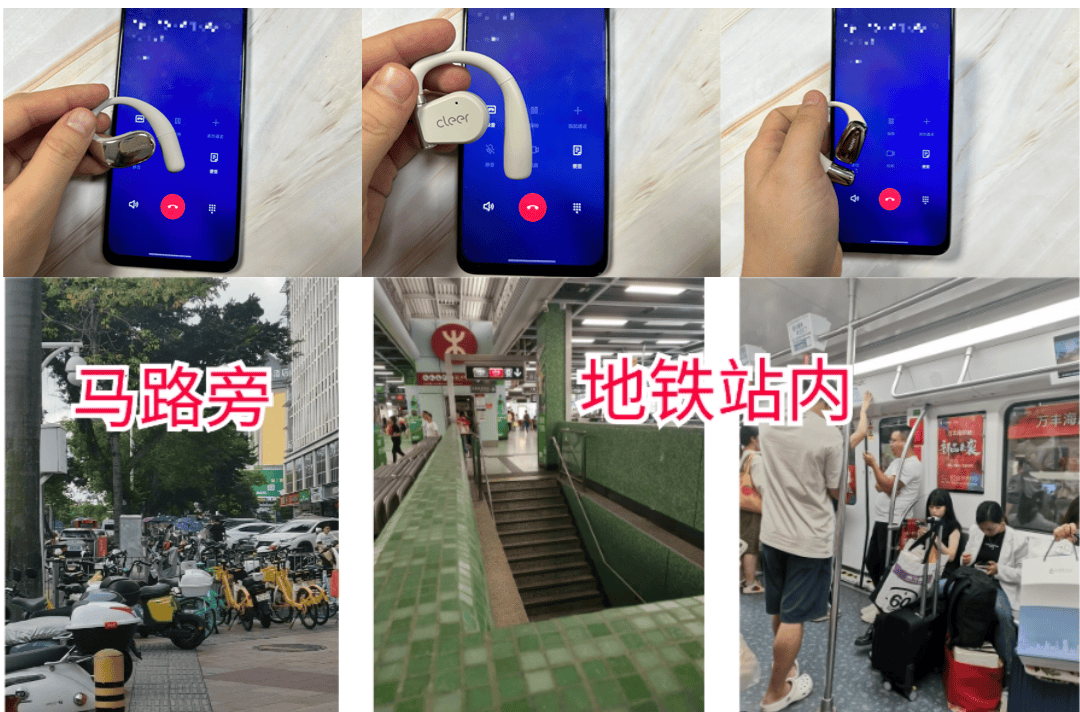 cleer耳机什么档次?南卡、小米、Cleer三款耳机测给你看!