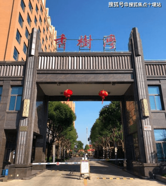 上海香树湾国际养老社区11月最新收费，2024浦东新区香树湾国际预约参观电话 