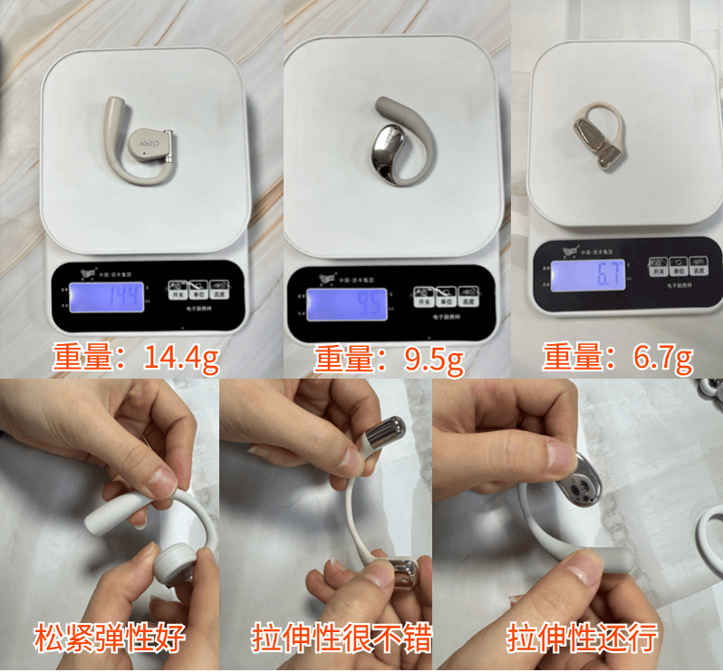 cleer耳机什么档次?南卡、小米、Cleer三款耳机测给你看!