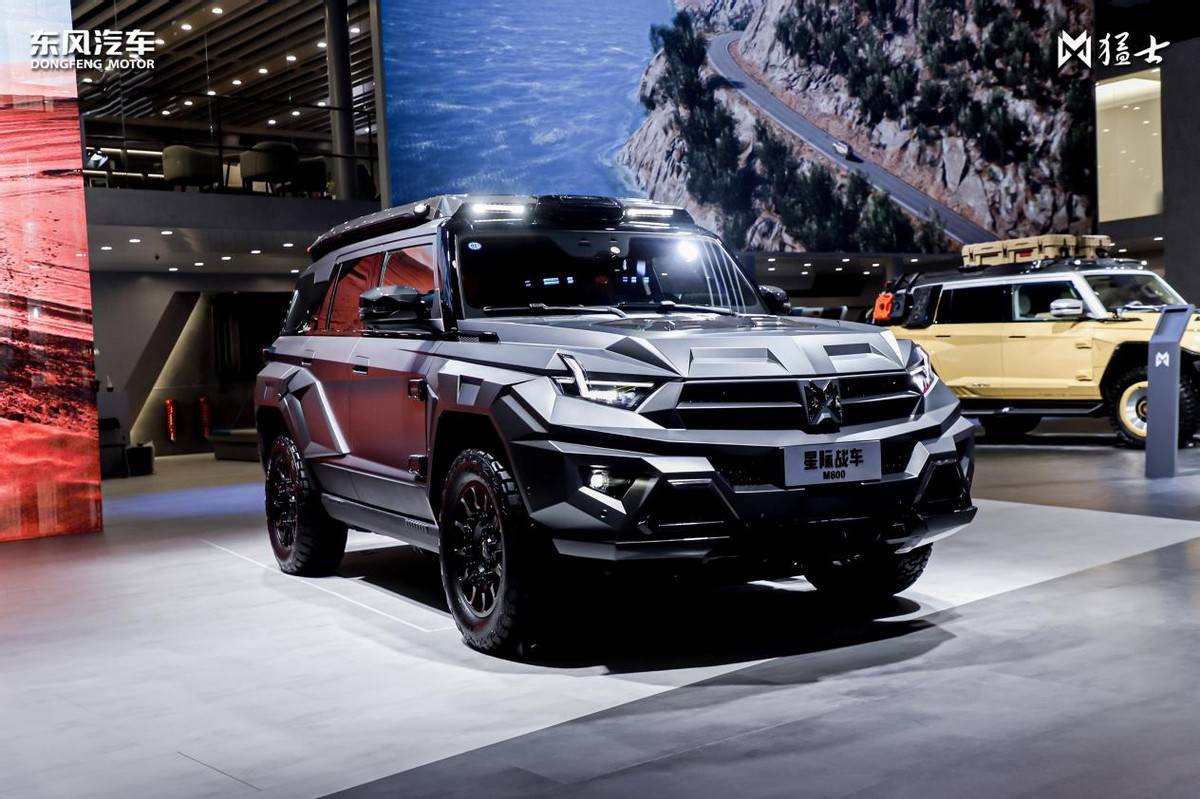 高端定制大放异彩,东风猛士科技"全明星"阵容惊艳成都车展_搜狐汽车