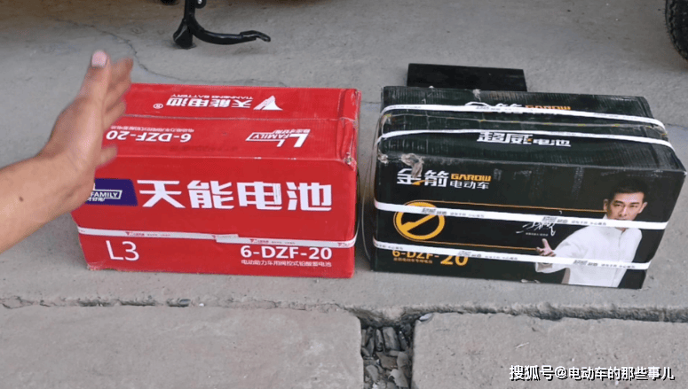 电动车更换电池,这3种类型再便宜也不能选,有的寿命只有3~6个月