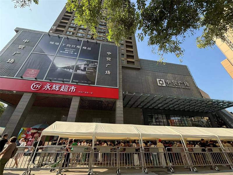 永辉超市首家自主调改店试营业 首日销售额151.43万,客流量超1.4万人