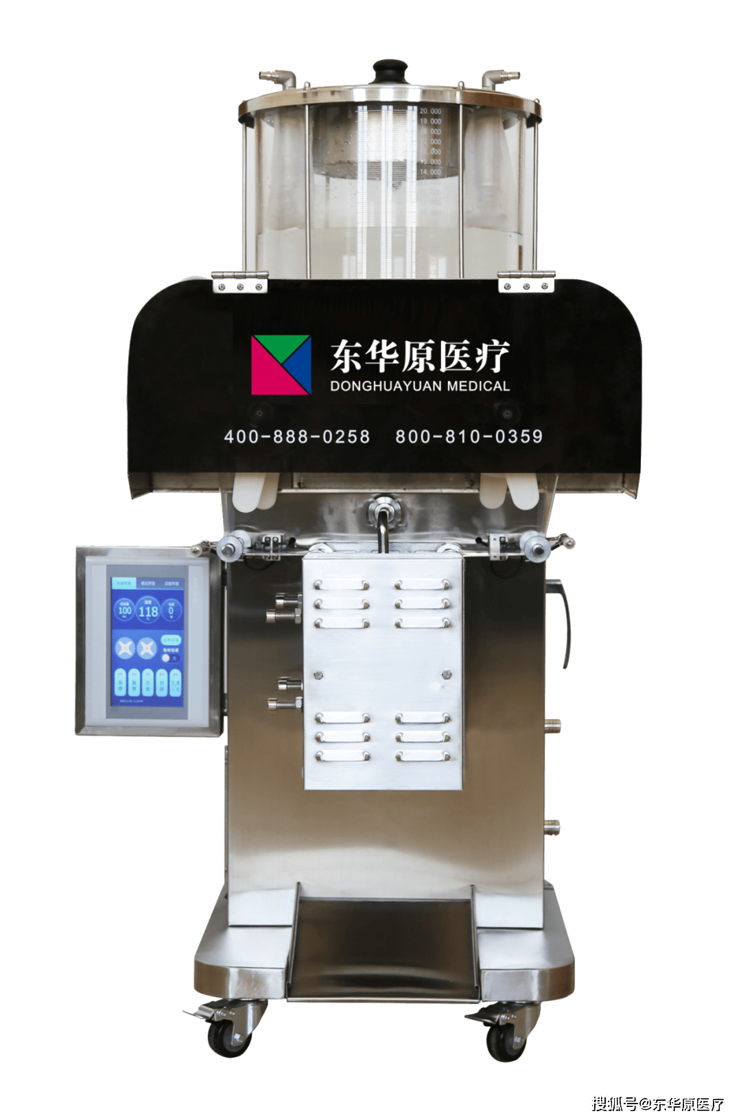 02 中药汤剂包装机● 常压煎煮功能,保留传统煎药方式特点.