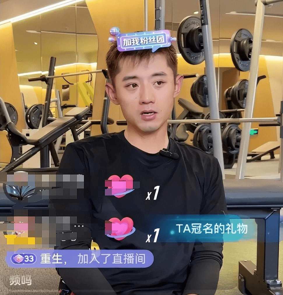 卖女友私密照风波1年后,张继科复出直播卖课,刘国梁的话应验了