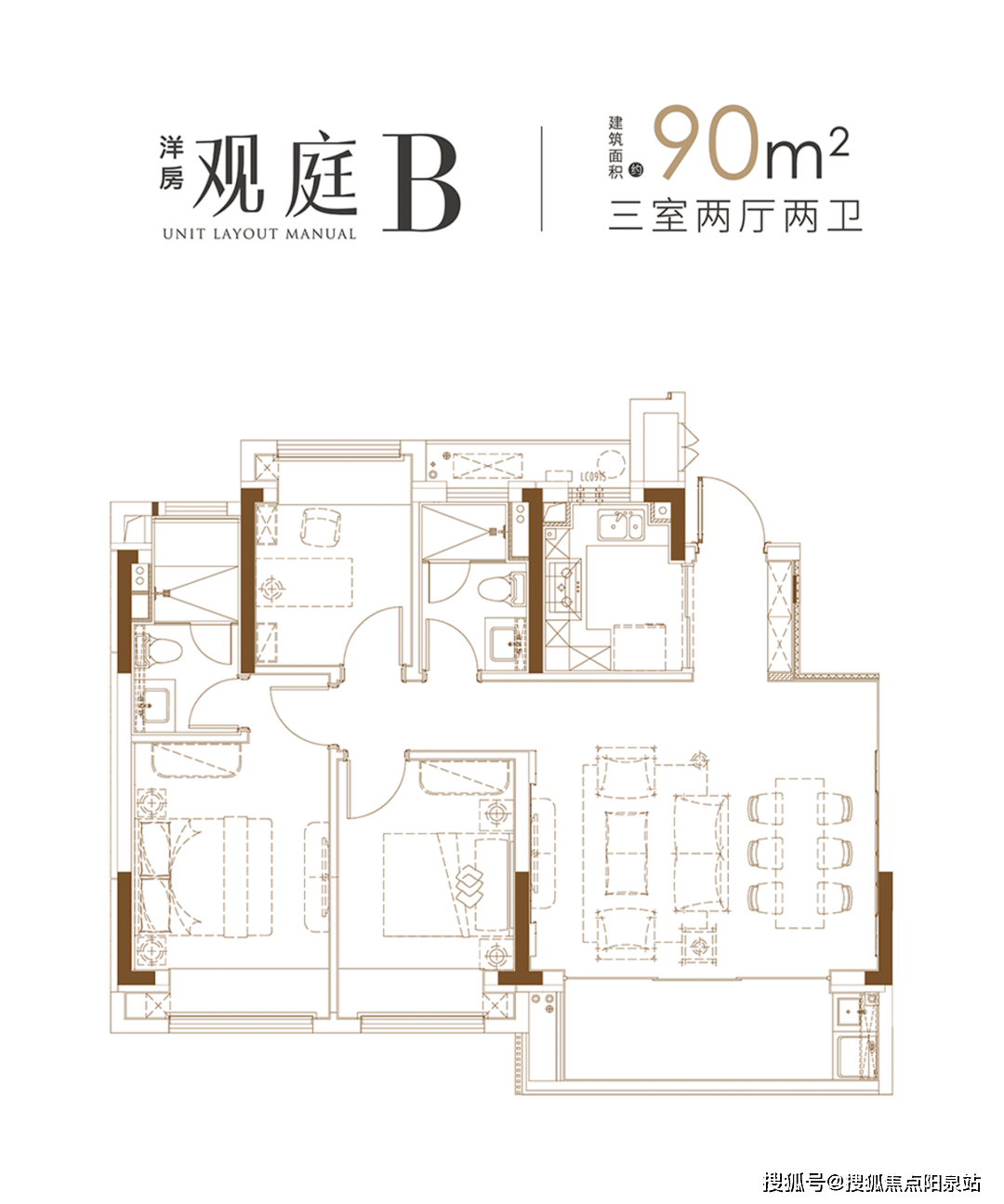 自贡阳光金悦府户型图图片