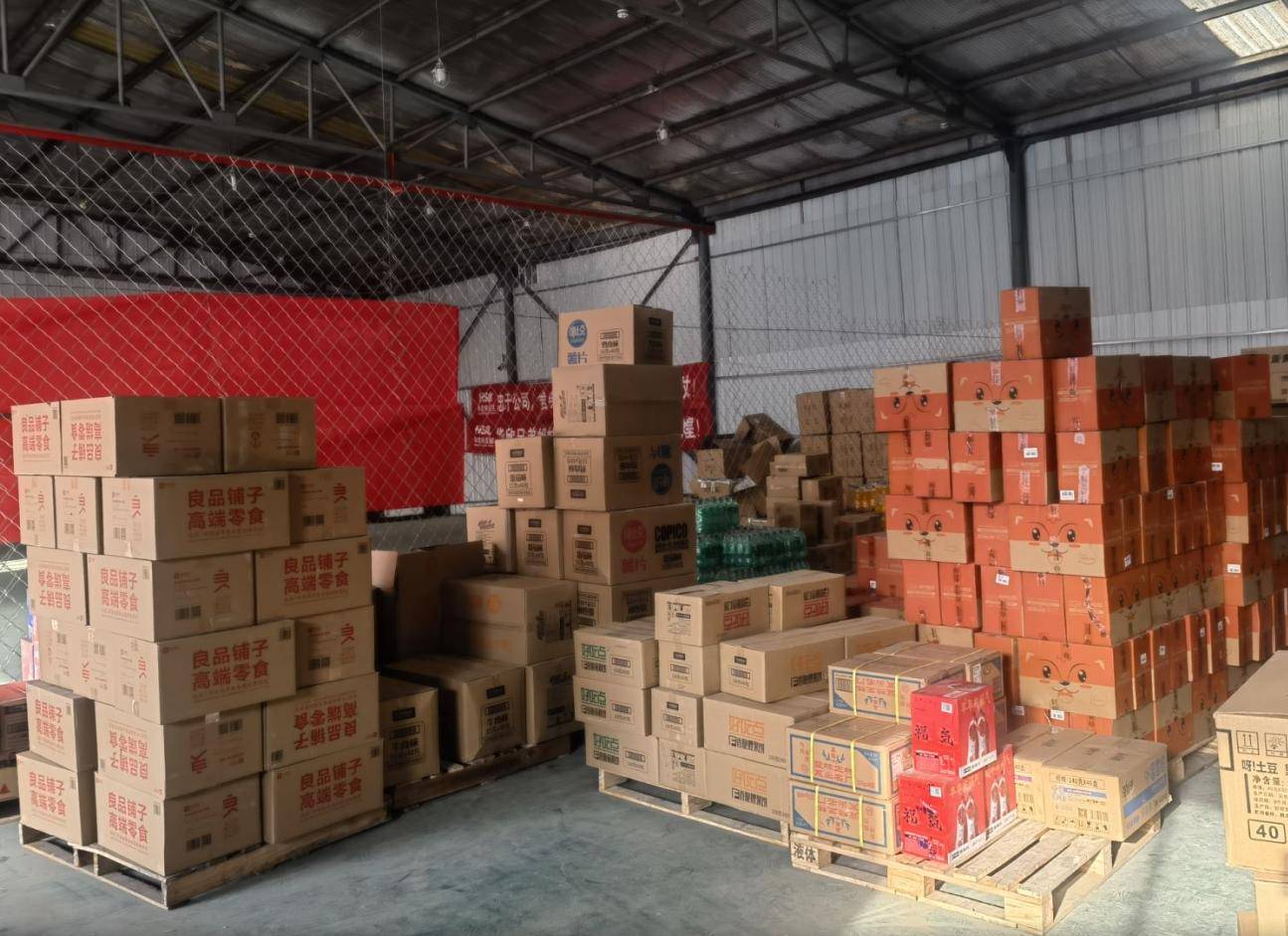 太原食品行业的最新趋势与变化