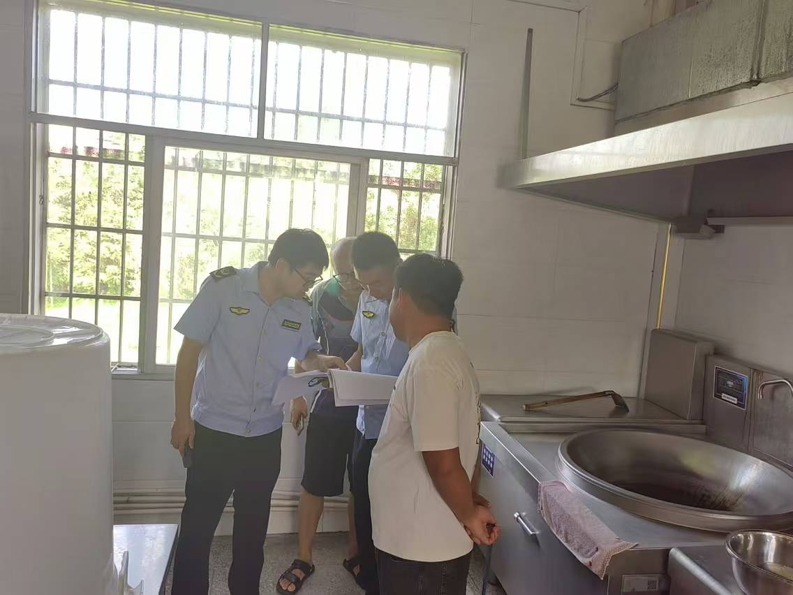 微信图片_20250901173447.jpg 微信图片_20250901173447.jpg