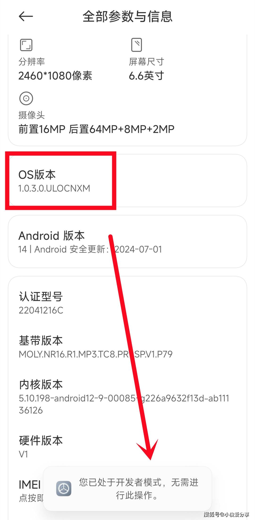 为什么wifi总是自动断开(为什么wifi已连接但无法访问互联网)