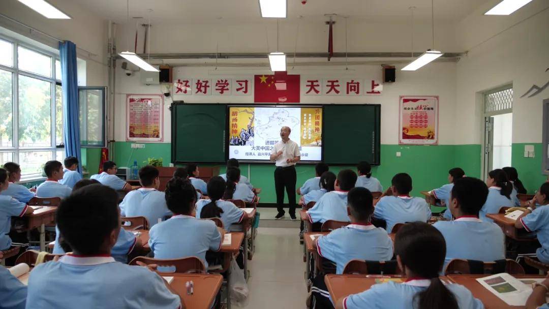 嘉沙教师携手同上"援疆第一课"_沙雅县_新疆_王克