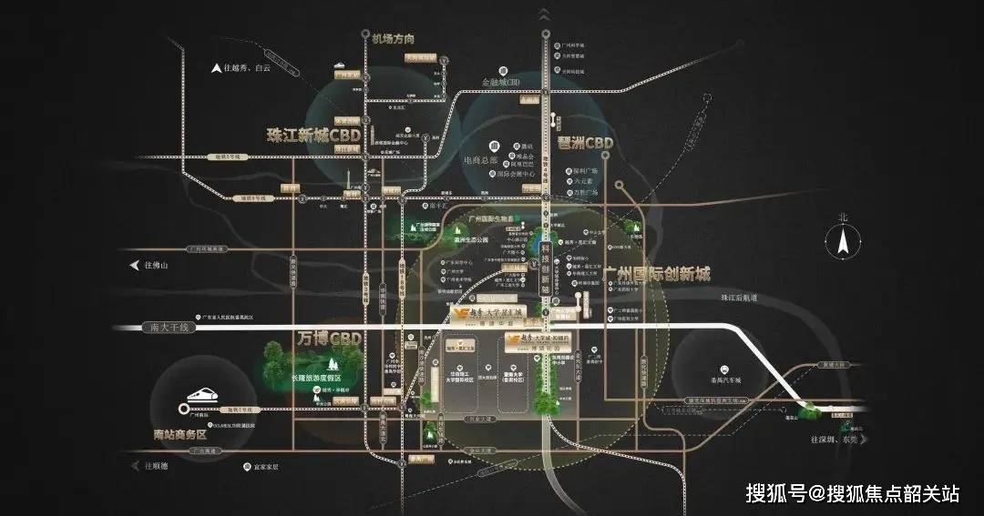 广州越秀大学星汇城售楼处(越秀星汇城售楼中心)→楼盘详情→地址→户型→价格_搜狐网