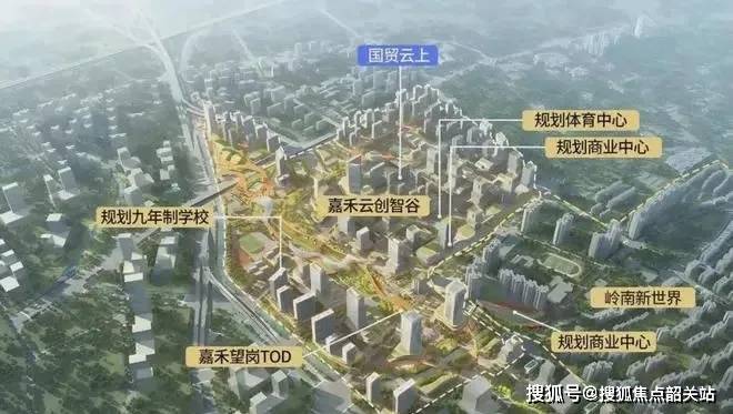 国贸云上-(国贸云上售楼处电话)国贸云上2024最新房价-小区环境-户型-备案价_配套_销售_项目