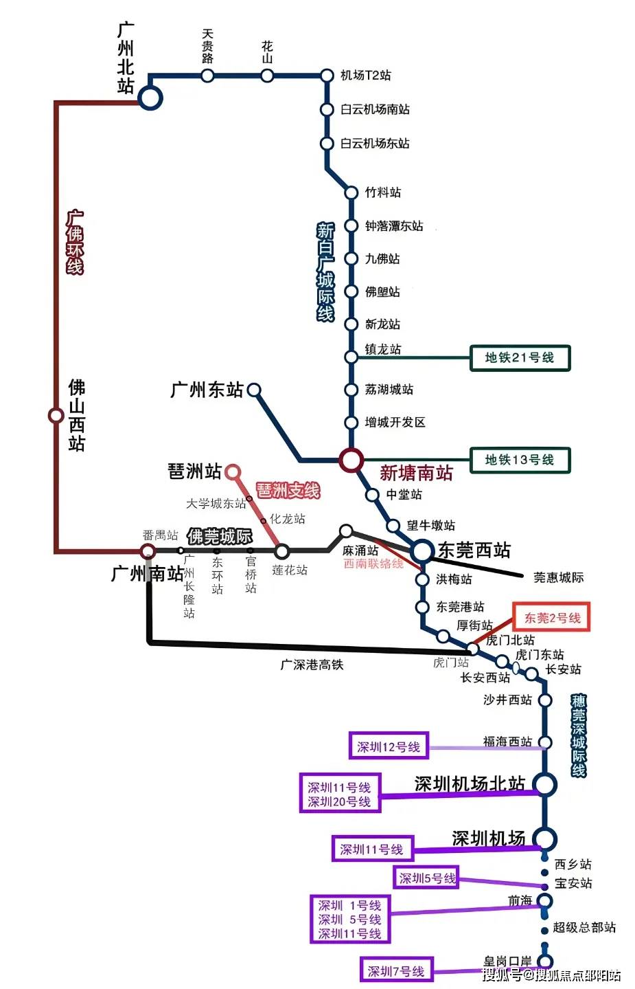 白云机场地铁线路图图片