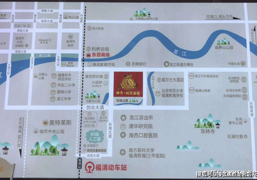 福清时代豪庭鸟瞰图图片