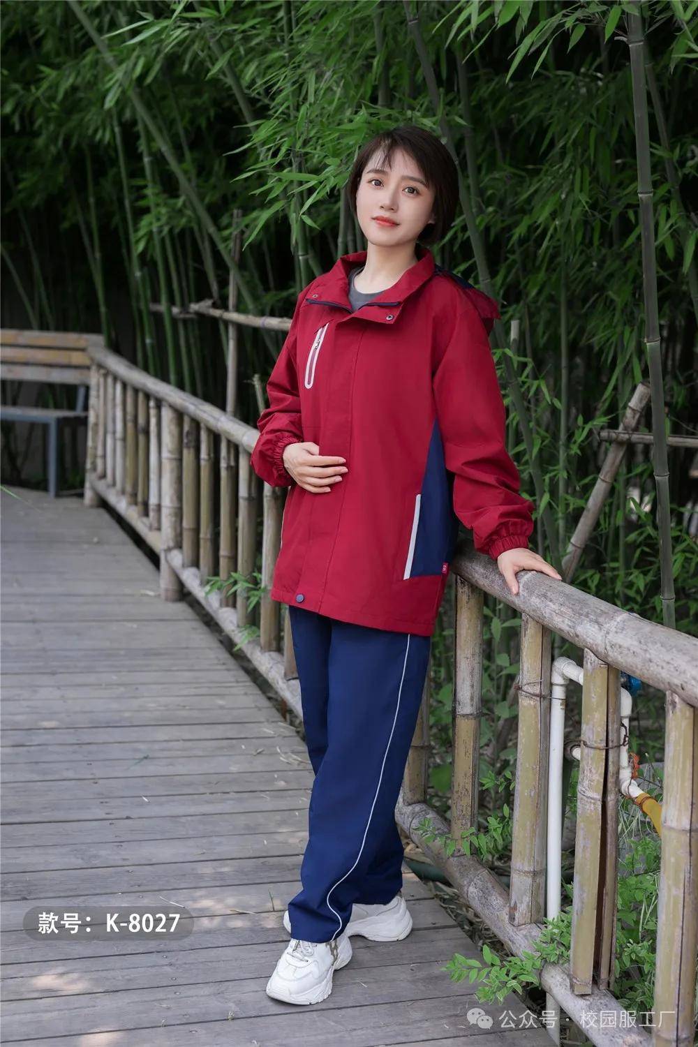 校服设计中的美育教育：塑造学生审美情趣