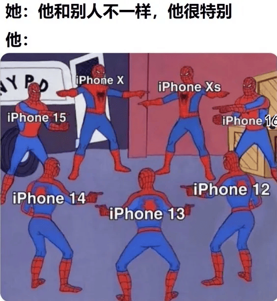 iPhone 16家族来袭：配置价格抢先看，探秘9月10日iPhone 16发布会：有哪些惊喜？