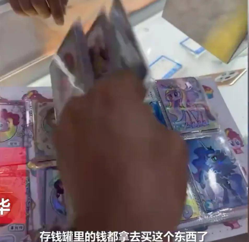 订51份黄焖鸡饭超20人中毒;华为新机被炒至2万;女子用嘴盗走小金豆……-黄焖鸡米饭商业做法