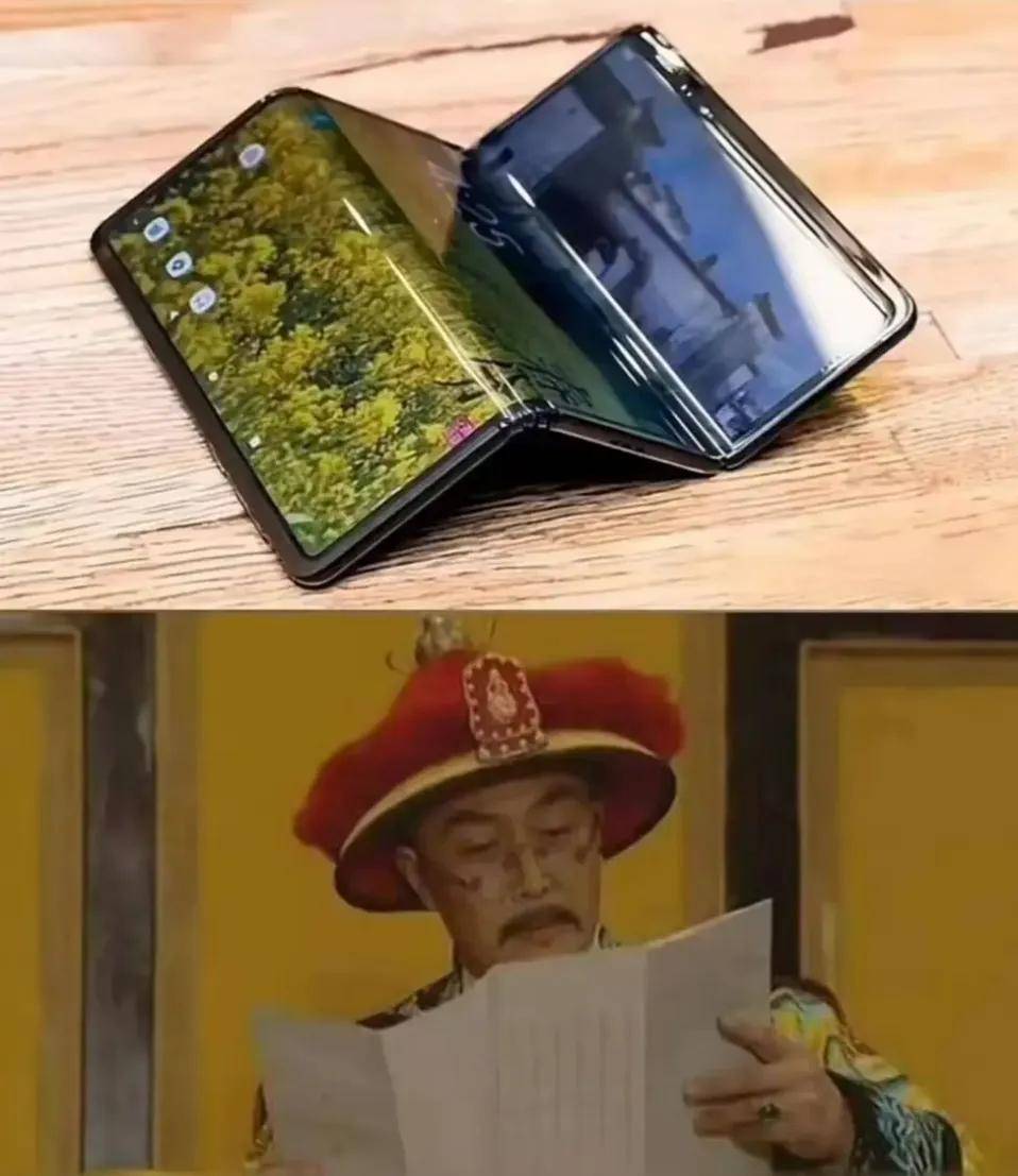 爆火背后,吐槽不断,华为三折屏背后的产品底层逻辑