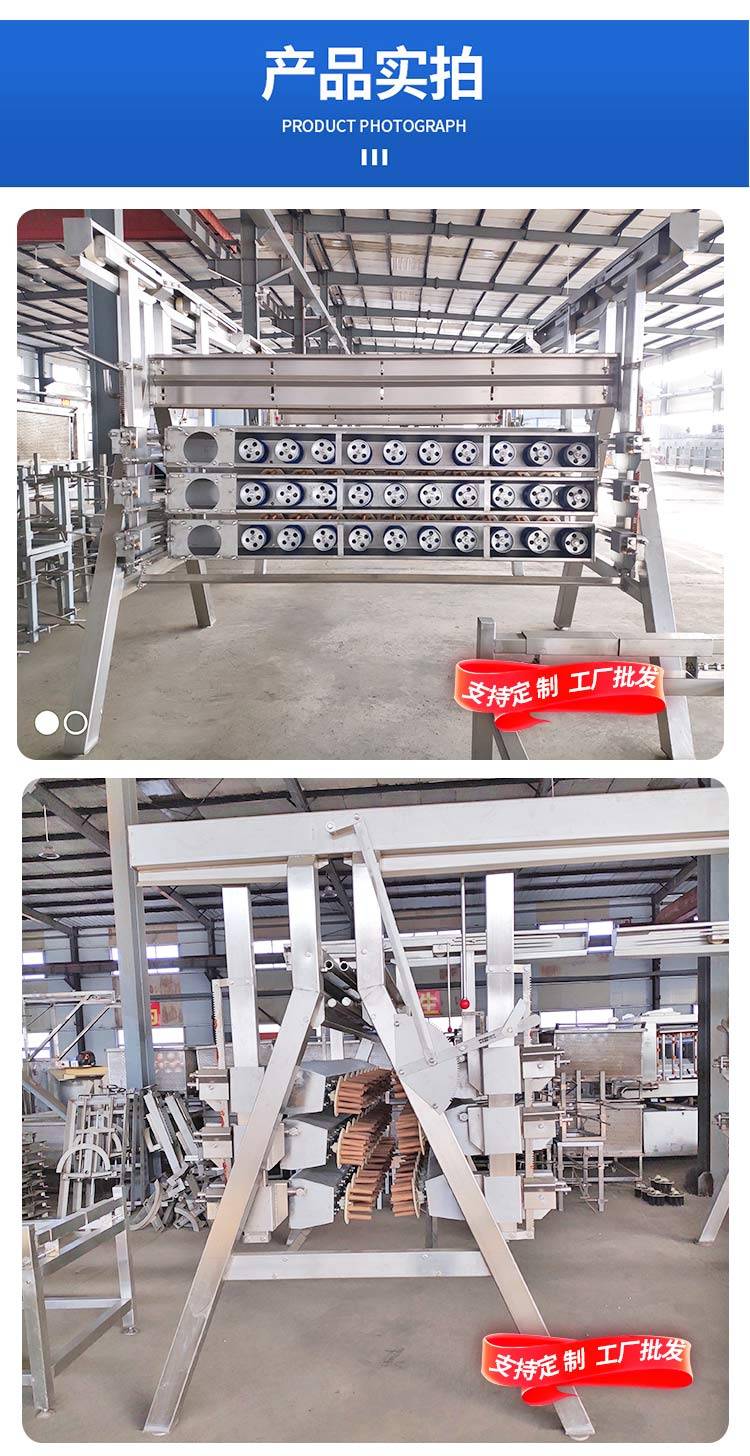 鸡鸭鹅打蜡机技术参数型号:ht-自动去蜡机电源电压