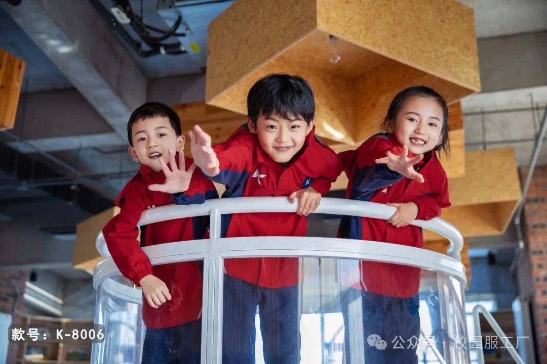 园服设计：为孩子的成长添彩