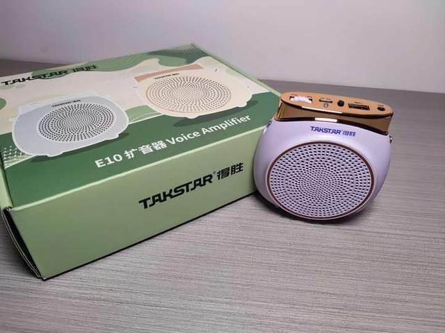小机身大音量,教师的好帮手,得胜e10扩音器