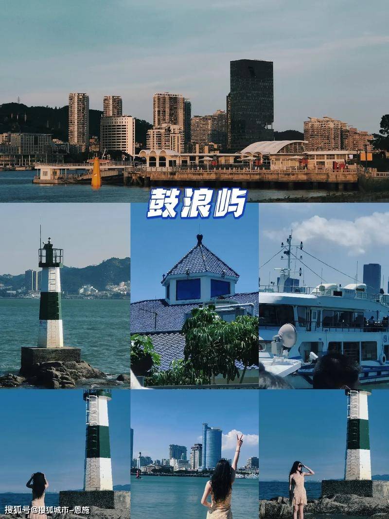 厦门5天纯玩旅游团报价费用，厦门旅游团报价5日游多少-第1张图片-旅游攻略网