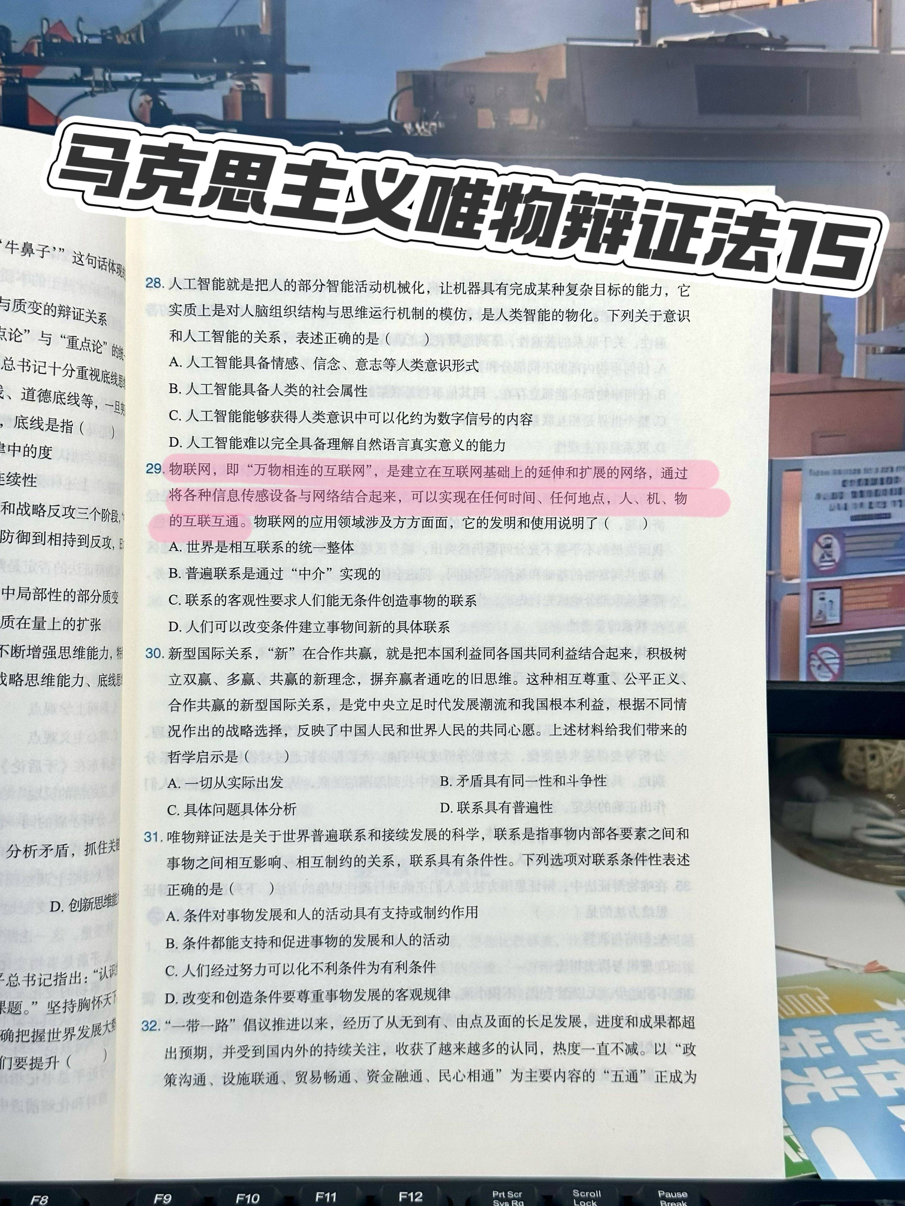 今年考研最底线（考研国家最低标准线） 本年
考研最底线（考研国家最低标准

线）《今年考研国家最低分数线多少》 考研培训