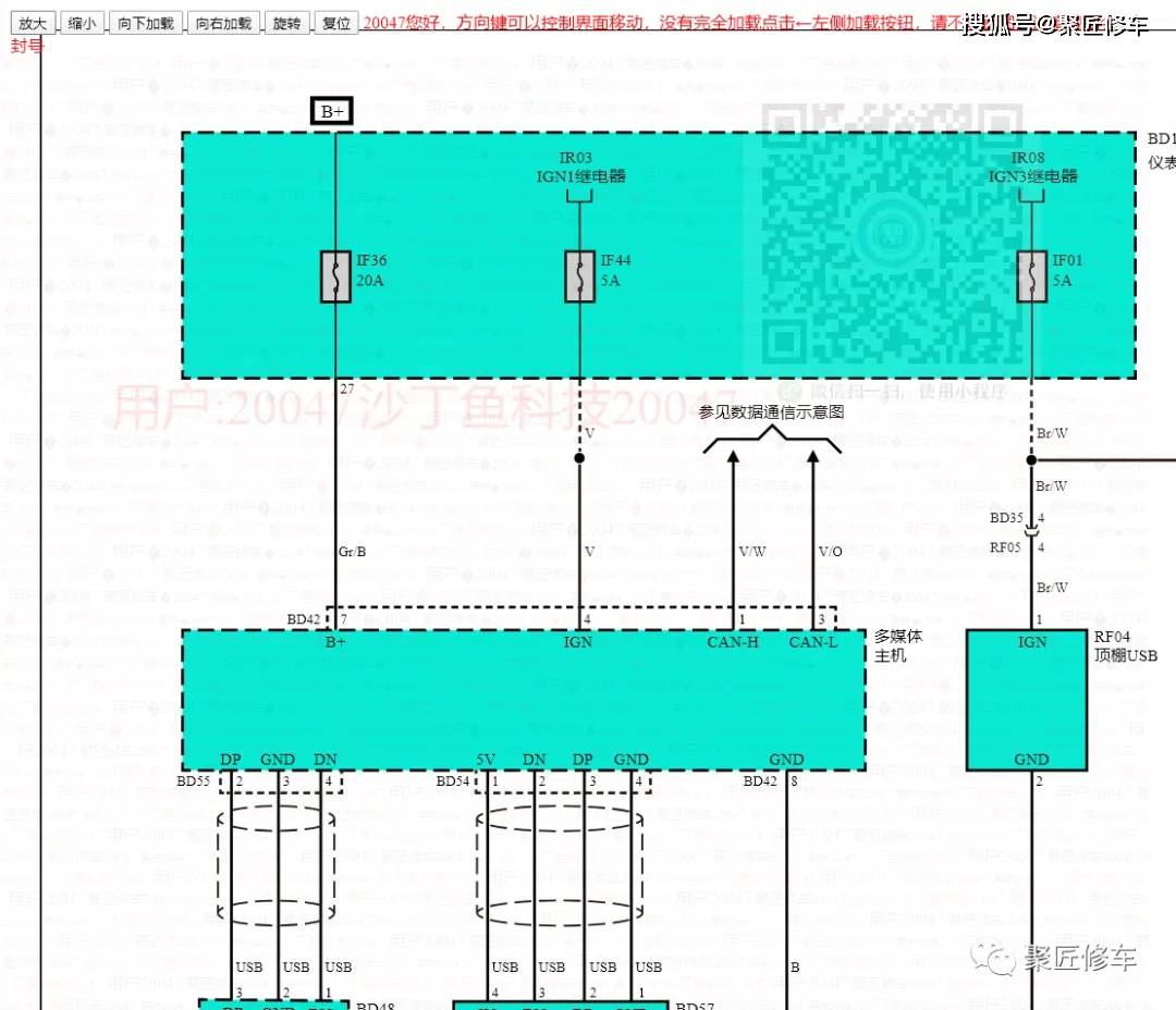 福喜100线路接线图图片