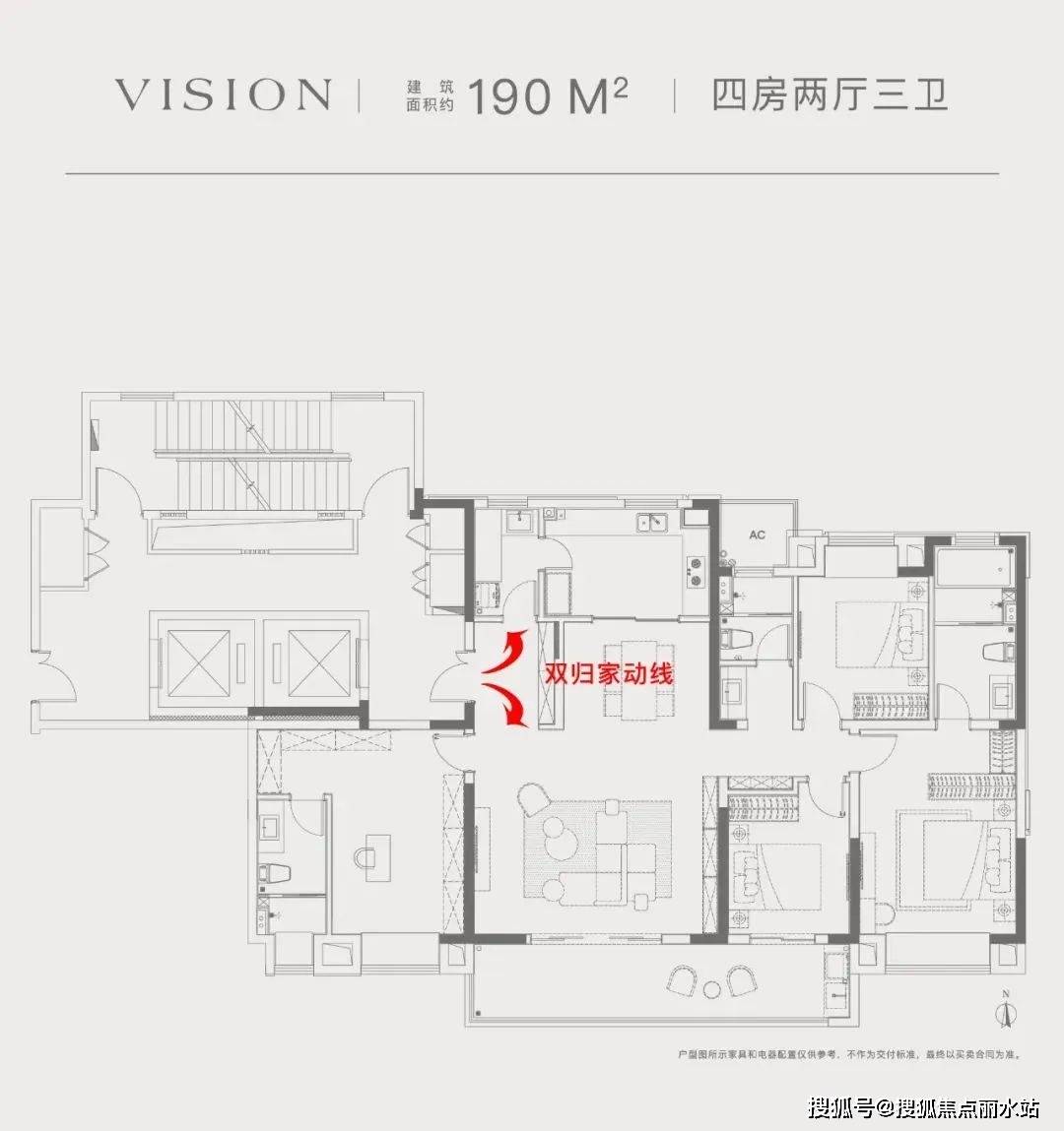 南通招商滨江玺@售楼处电话丨24小时电话丨营销中心地址丨最新价格