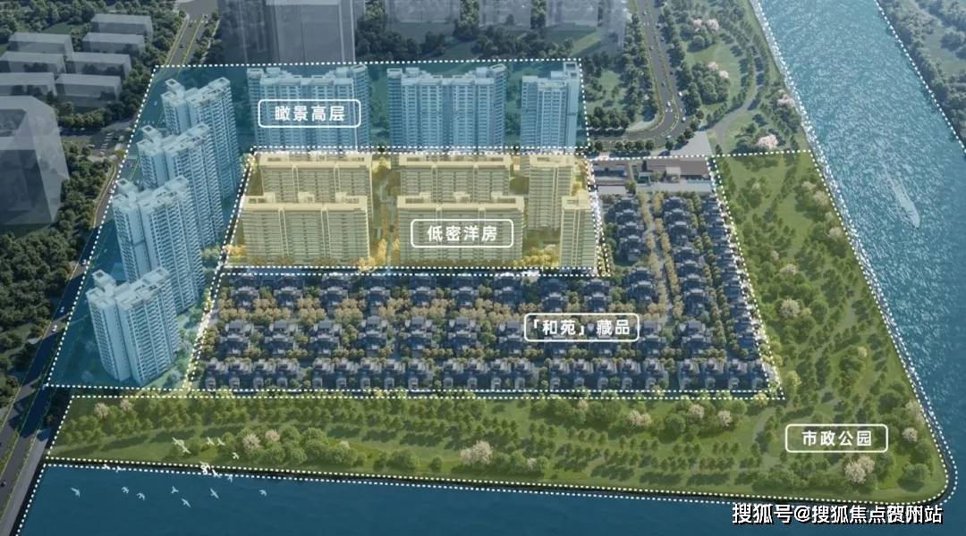 中山湾中新城原墅#湾中新城原墅#中山马鞍岛别墅#价格户型|湾中新城原墅售楼处_院子_湾区_建面