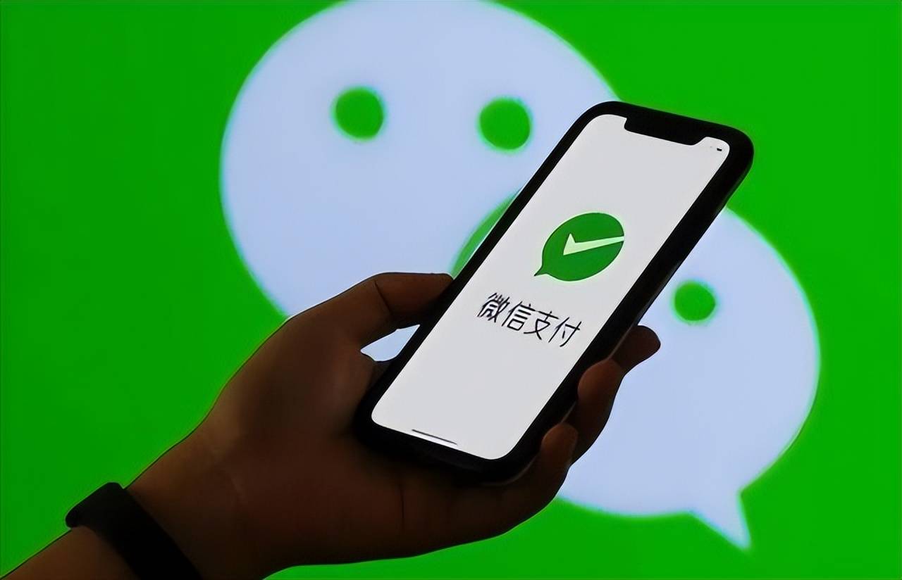 炒股微信下载软件安全吗_炒股微信下载软件_微信炒股软件下载