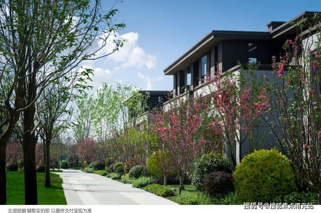 成都「北湖揽樾」售楼处电话｜最新购房政策解析｜户型实景鉴赏｜价格动态播报｜专属预约看房通道