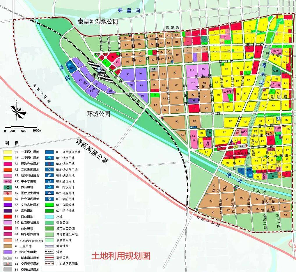 平度西部新区规划图图片