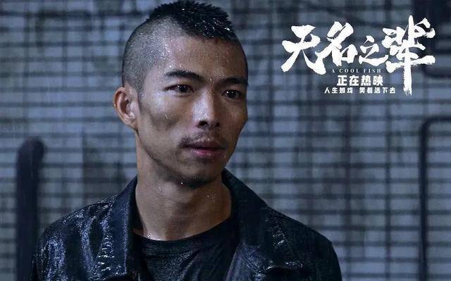 内娱土狗系”演员，这么小众的赛道硬是让他们闯进来了！